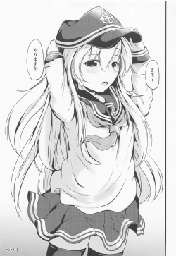 Page 28 of Hibiki datte Onee-chan 5