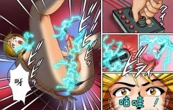 Page 28 of Dorei Shain Anal Maso Choukyou Gaiden - Nyotaika Kaizou hen Ver 2.0.0