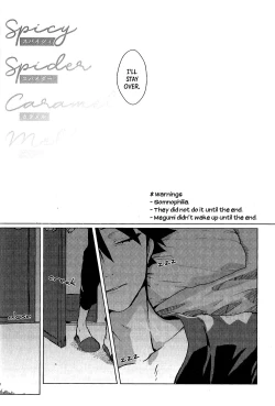 Page 6 of Spicy Spider Caramel Melt