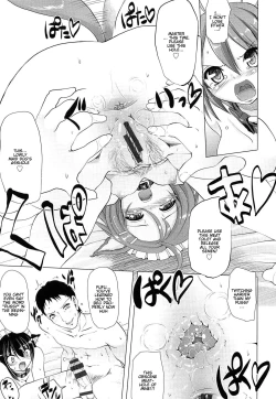 Page 154 of Nukisashi Jiyuu no Maid Ana