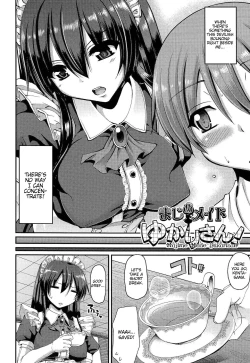 Page 53 of Nukisashi Jiyuu no Maid Ana