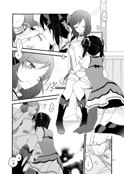 Page 68 of Nicomakix