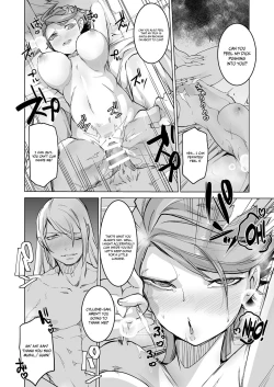 Page 22 of Uoroshima no hon | Uoroshima's Book