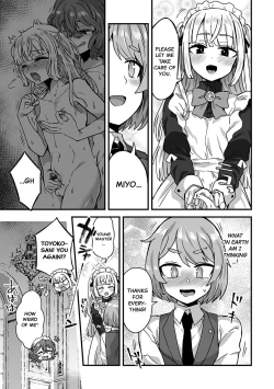 Page 5 of Watashi no Gosyujin-Sama | My Master