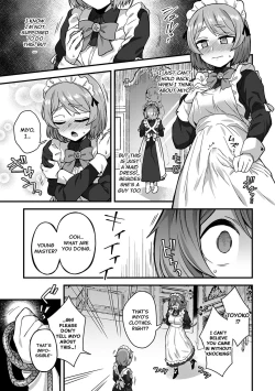 Page 7 of Watashi no Gosyujin-Sama | My Master