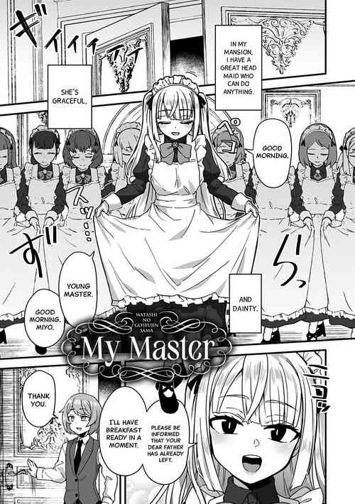 Download Watashi no Gosyujin-Sama | My Master