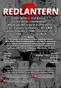 Page 30 of LOVE HOTEL ni Ikimasenka? | Would you like to go to a LOVE HOTEL?