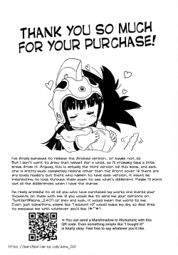 Page 24 of KidsReturn