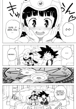 Page 7 of KidsReturn