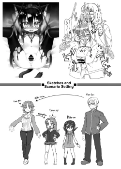 Page 103 of Reikachan!!