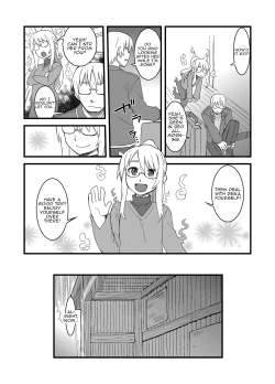 Page 110 of Reikachan!!