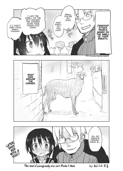 Page 150 of Reikachan!!