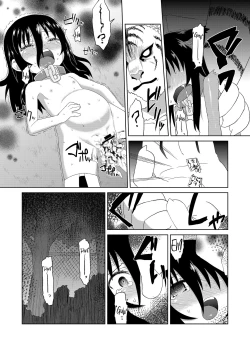 Page 28 of Reikachan!!