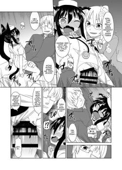 Page 56 of Reikachan!!