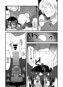 Page 80 of Reikachan!!