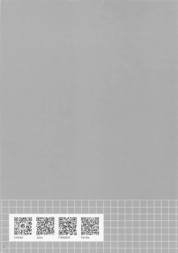 Page 15 of Shikikan, Yurushite Kuremasu ka?