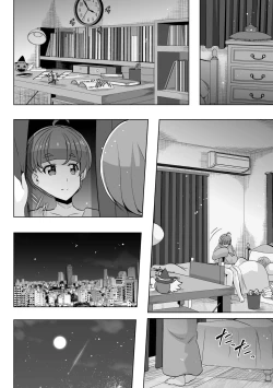 Page 8 of Kawaranai Mono - Things that don't change