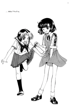 Page 14 of Shishunki Konnichiwa