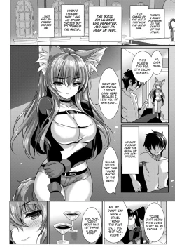 Page 2 of Kitsune wo Tenisuru Houhou