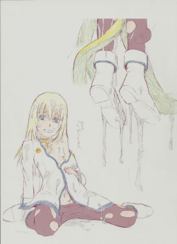 Page 15 of Angel Index