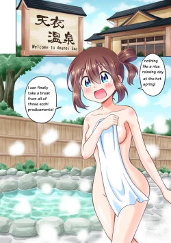 Page 4 of Don't Call Me A Naked Hero! In Another World 01