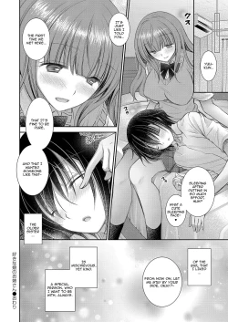 Page 142 of Suki na Ko no Onee6 + Special