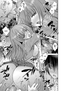 Page 39 of Suki na Ko no Onee6 + Special