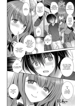 Page 70 of Suki na Ko no Onee6 + Special