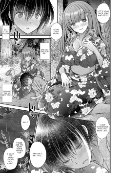 Page 93 of Suki na Ko no Onee6 + Special