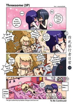 Page 12 of Dead Traveler Daily