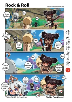 Page 17 of Dead Traveler Daily