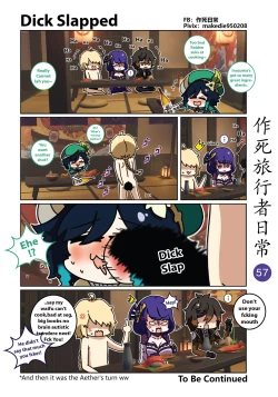 Page 57 of Dead Traveler Daily