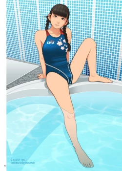 Page 16 of VIRGINITAS