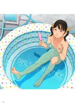 Page 22 of VIRGINITAS