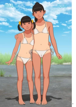 Page 23 of VIRGINITAS