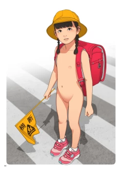 Page 38 of VIRGINITAS