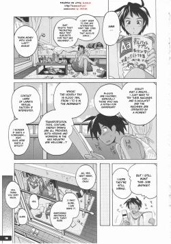 Page 2 of Pitapita Kyouei Pantsu