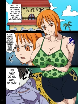 Page 14 of Nami SAGA 3