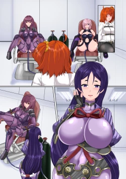 Page 22 of Genji bloating, bloating, bloating, rod folding