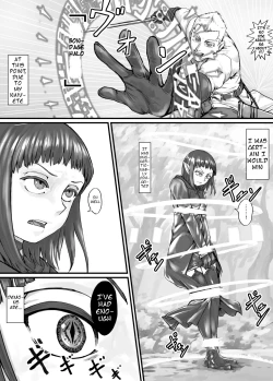 Page 5 of 魔族ちゃん漫画1 （English Version）