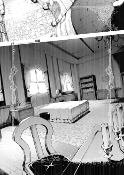 Page 2 of Gomennasai Aruji-sama