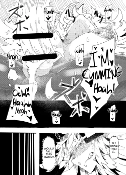 Page 16 of Millia no Koto ga Suki ni Natta