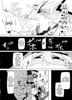 Page 8 of Millia no Koto ga Suki ni Natta