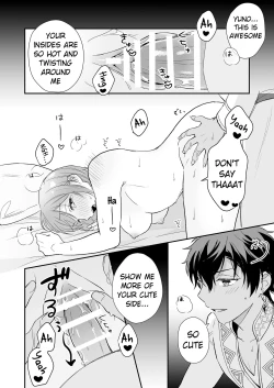 Page 24 of Game no Danna ga Super Shota Sultan Datta Ken | My MMO Husband was a Spa Shota Sultan!