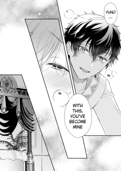 Page 28 of Game no Danna ga Super Shota Sultan Datta Ken | My MMO Husband was a Spa Shota Sultan!