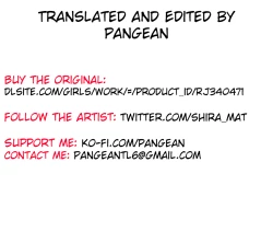 Page 32 of Game no Danna ga Super Shota Sultan Datta Ken | My MMO Husband was a Spa Shota Sultan!