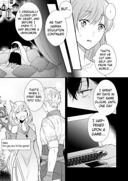 Page 9 of Game no Danna ga Super Shota Sultan Datta Ken | My MMO Husband was a Spa Shota Sultan!