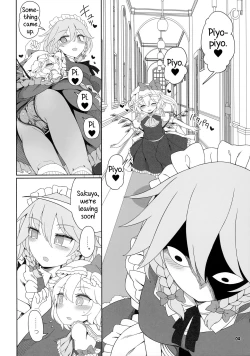 Page 3 of Futarikiri no Orusuban