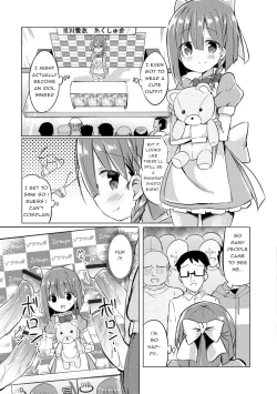 Page 3 of Hajimete no Akushu-kai | First Handshake Event