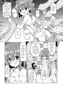 Page 7 of Hajimete no Akushu-kai | First Handshake Event